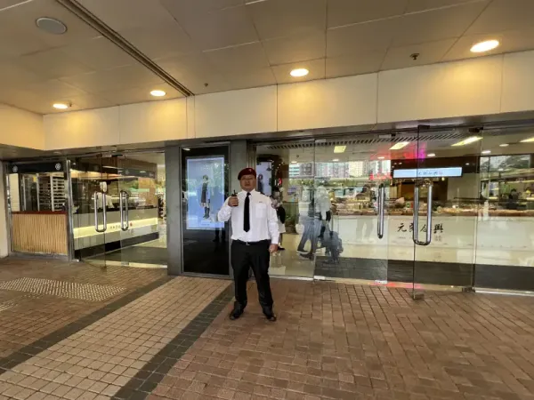 Retail Security