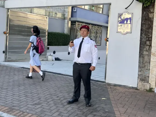 School & University Security